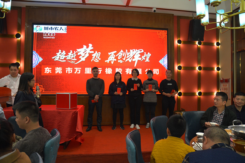 抽奖_副本.jpg